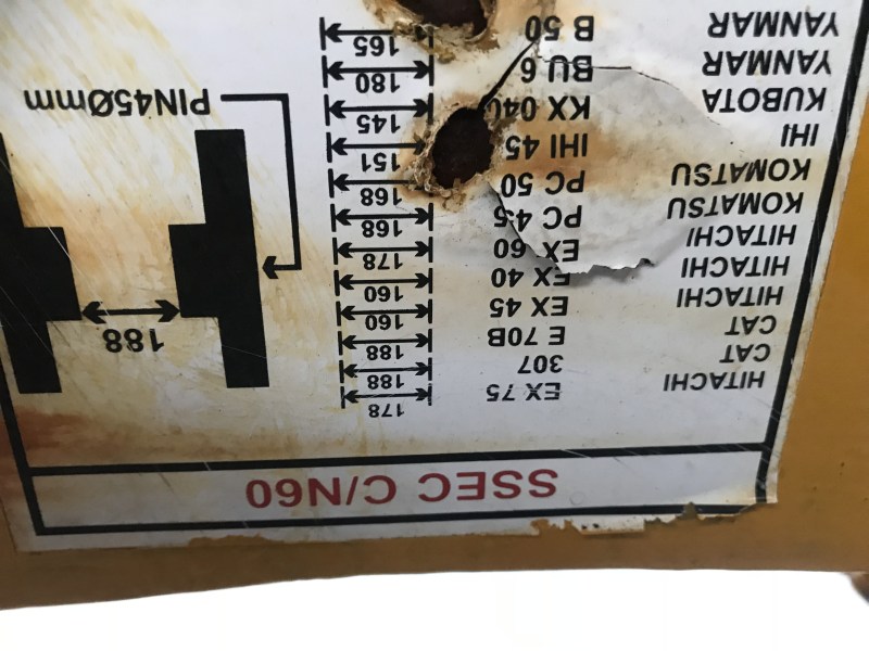 SECC bomentang te koop bij Jaap Verboon