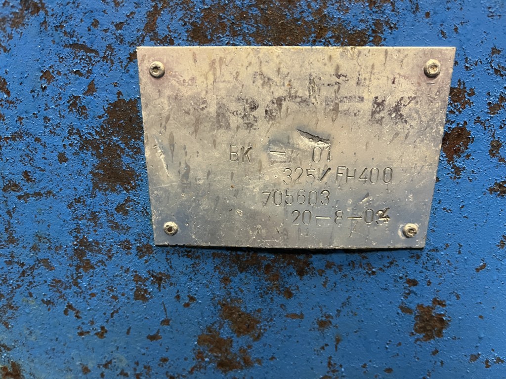 adapter CW55s te koop bij Jaap Verboon